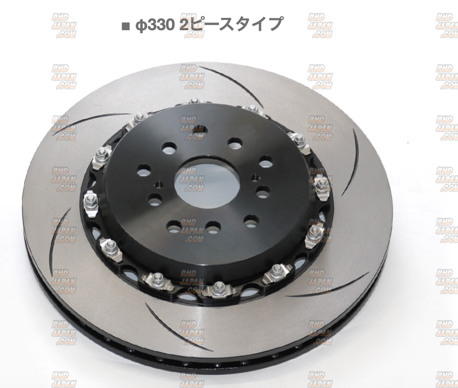 Blitz Big Caliper Brake Kit II 4Pot Racing Front - ZC6 ZD8 ZN6 ZN8